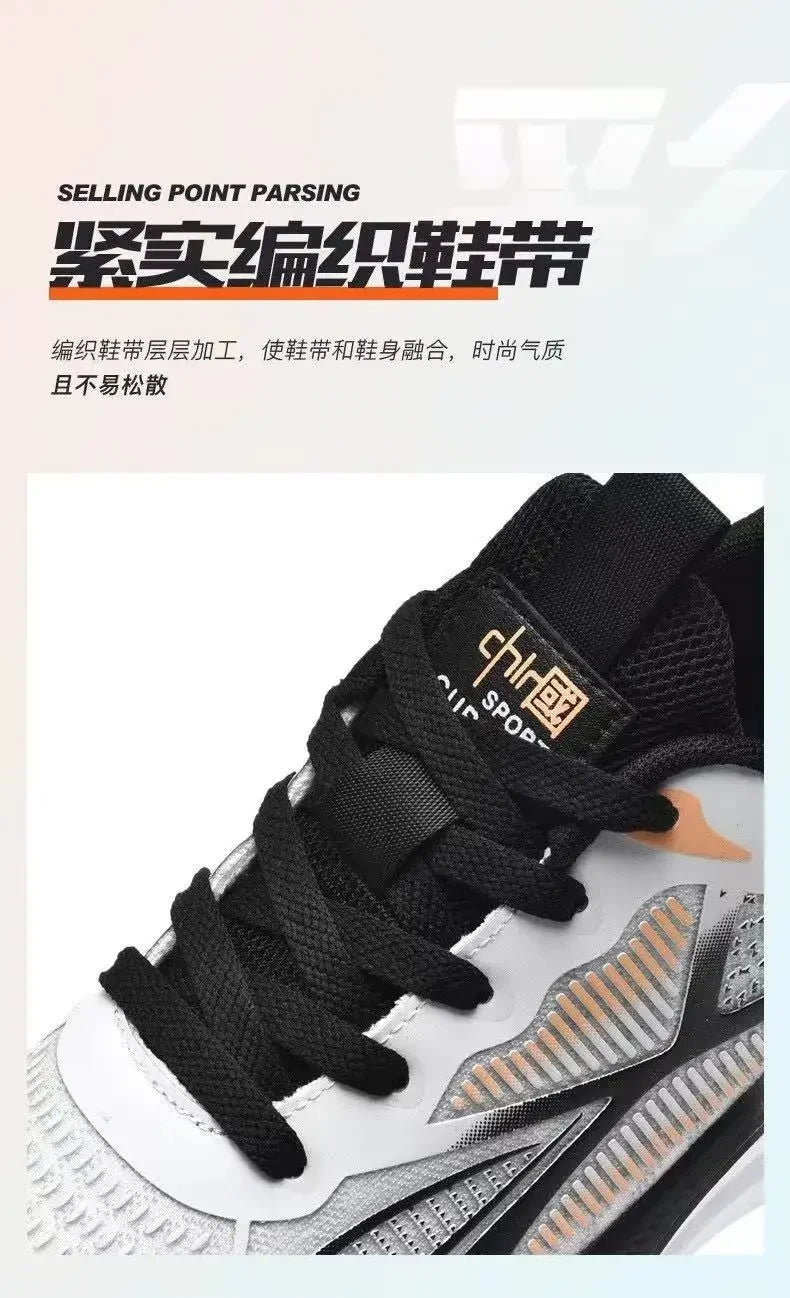Men’s Lightweight Running & Walking Sneakers – Breathable Lace-Up